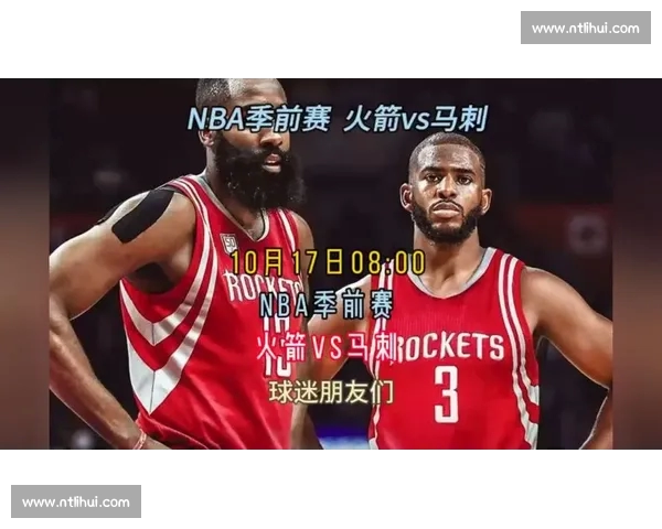 NBA直播官网全方位呈现精彩赛事实时数据与深度解析和权威报道
