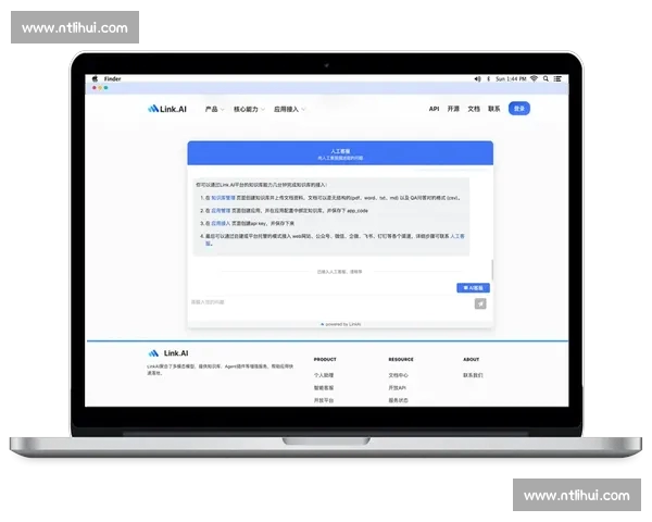 一站式足球比赛数据直播分析互动资讯预测专业智能应用平台