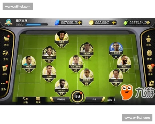 西甲直播全景解析豪门对决与赛季走势前瞻深度观察战术风云实时聚焦 西甲直播全景解析豪门对决与赛季走势前瞻深度观察战术风云实时聚焦