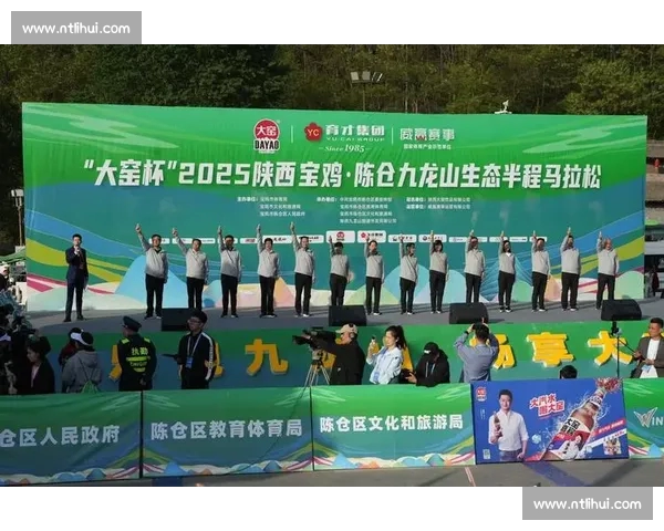 打造一站式体育赛事平台入口畅享实时比赛资讯互动体验新生态全面 打造一站式体育赛事平台入口畅享实时比赛资讯互动体验新生态全面