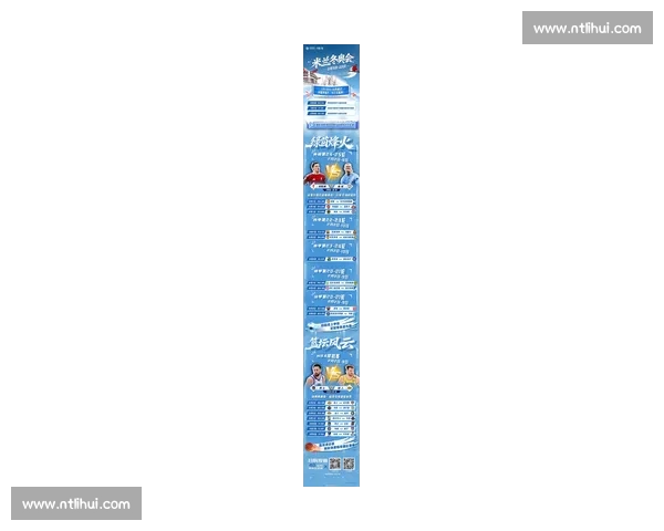 世界杯官网：全面覆盖赛事信息、精彩回顾与最新动态，让您随时掌握赛事热度
