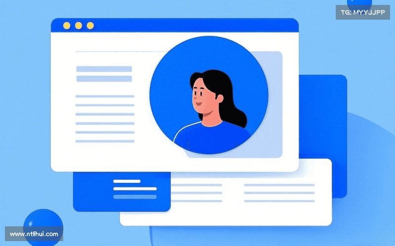 用户体验分享区